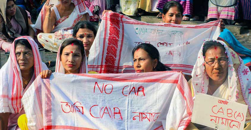 Anti-CAA protests: Two more die of gunshot wounds in Guwahati, toll in police firing rises to 4 Anti-CAA protests: Two more die of gunshot wounds in Guwahati, toll in police firing rises to 4