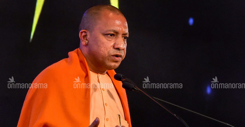 Yogi Cabinet Approves Draft Ordinance On Religious Conversions For Marriage India News Manorama English