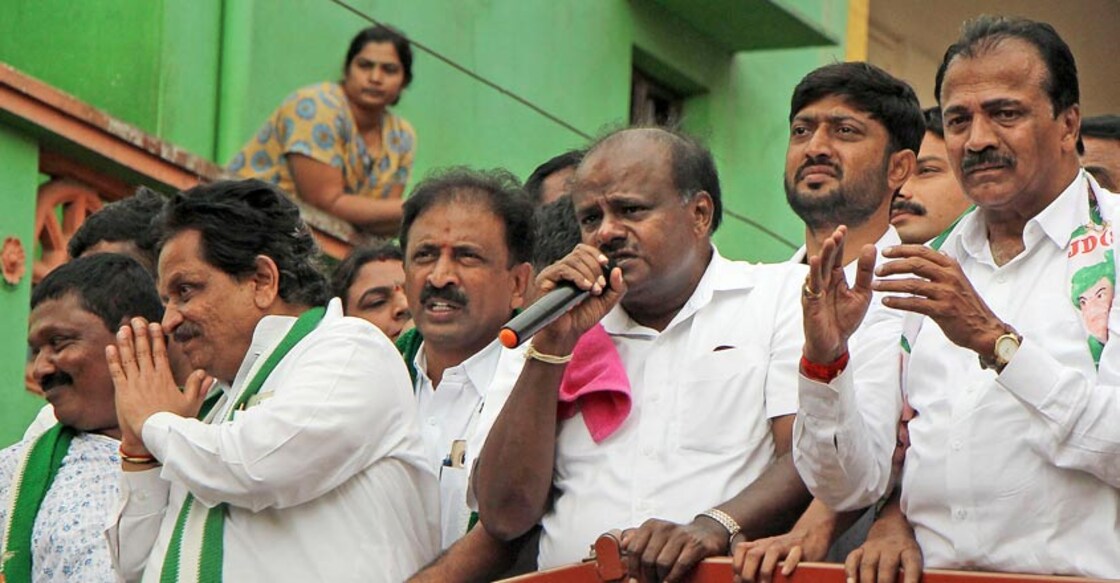 Karnataka bypolls: Congress not averse to joining hands with JD(S) again