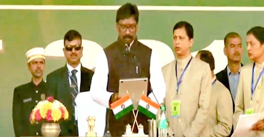 Hemant Soren Takes Oath As 11th Chief Minister Of Jharkhand | India ...