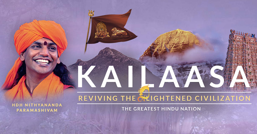 Fugitive godman Nithyananda to seek UN help for 'Kailaasa'