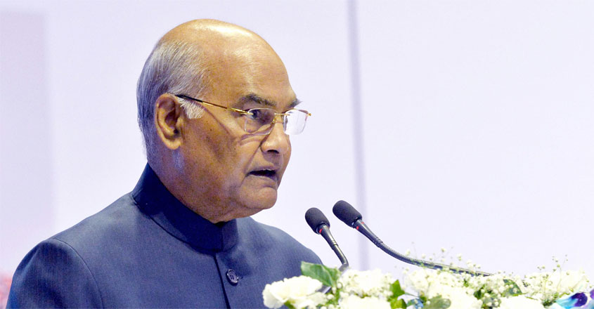 President Ram Nath Kovind confers National Teachers' Awards to 47 from across India