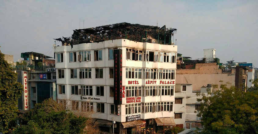 Delhi hotel fire Delhi hotel fire