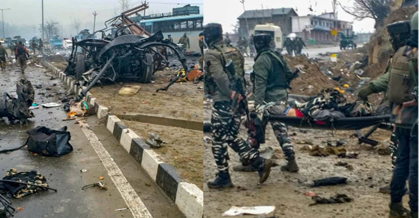 Pulwama Pulwama
