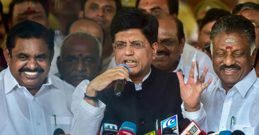 AIADMK seals alliance with BJP, PMK in Tamil Nadu AIADMK seals alliance with BJP, PMK in Tamil Nadu