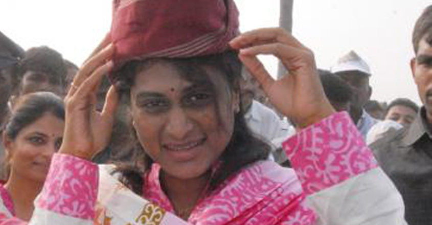 Sharmila