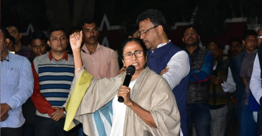 Mamata