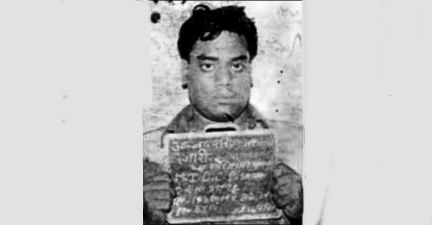 How a threat call to Gujarat bizman nailed don Ravi Pujari How a threat call to Gujarat bizman nailed don Ravi Pujari