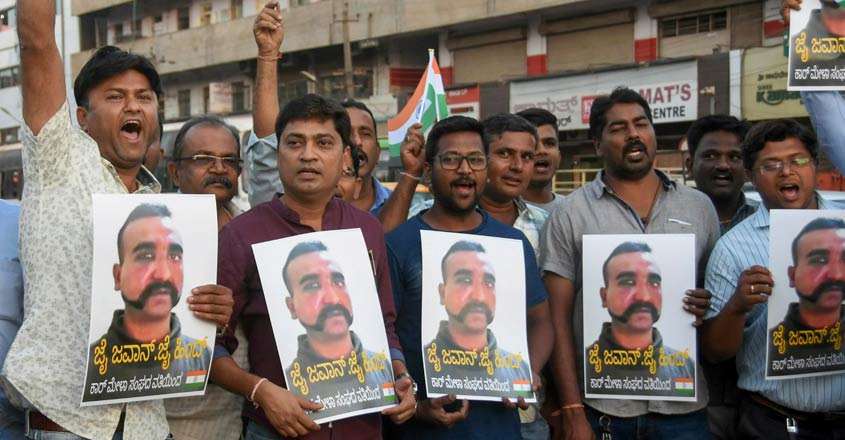 Abhinandan Abhinandan