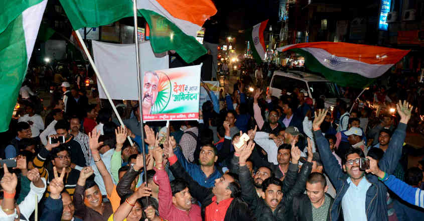 Abhinandan Abhinandan