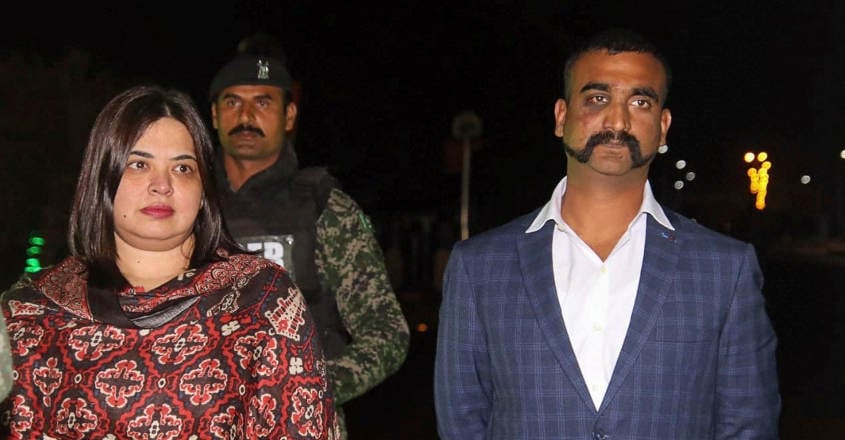 Abhinandan Abhinandan