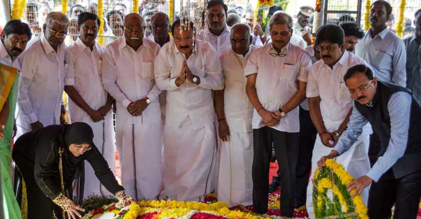 Parrikar Parrikar