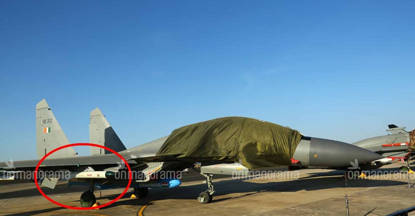 Next-gen desi anti-radiation missile set for trials with passive seeker Next-gen desi anti-radiation missile set for trials with passive seeker