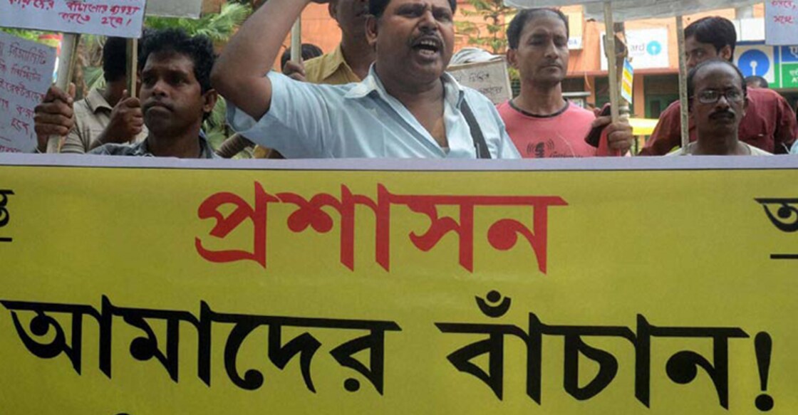 saradha-chit-fund saradha-chit-fund