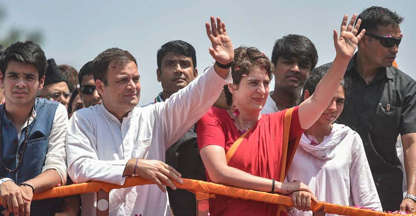 Laser pointed at Rahul: Ex-SPG officers call for detailed probe