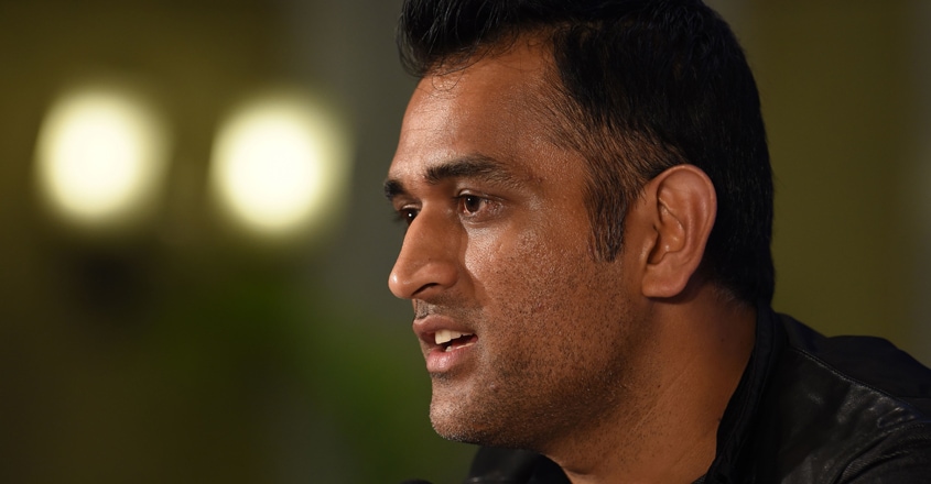 ms-dhoni ms-dhoni