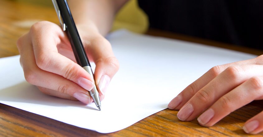 UPSC exam