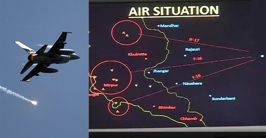 IAF releases radar images to assert downing of Pak F-16