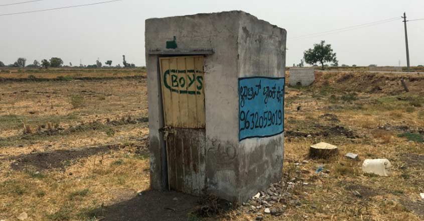 Examining status of 'Swacch Bharat', Modi's flagship project as he seeks second term Examining status of 'Swacch Bharat', Modi's flagship project as he seeks second term