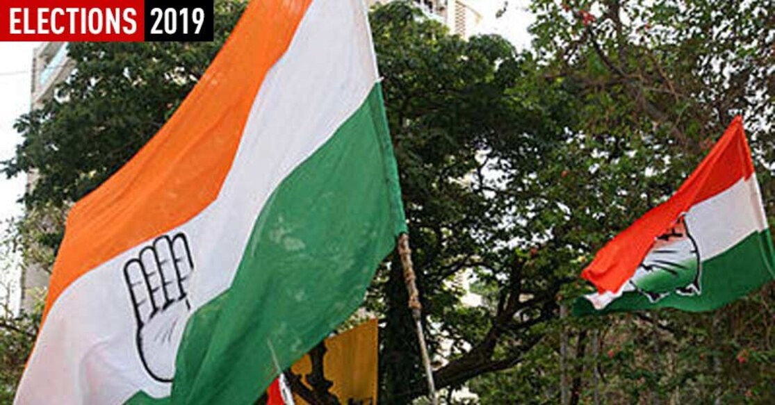 Exit poll results Kerala