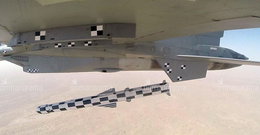Successful BrahMos test gives IAF big strategic boost in Indian Ocean Region Successful BrahMos test gives IAF big strategic boost in Indian Ocean Region