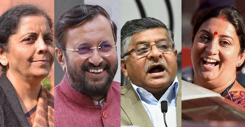 nirmala-javadekar-shankar-irani