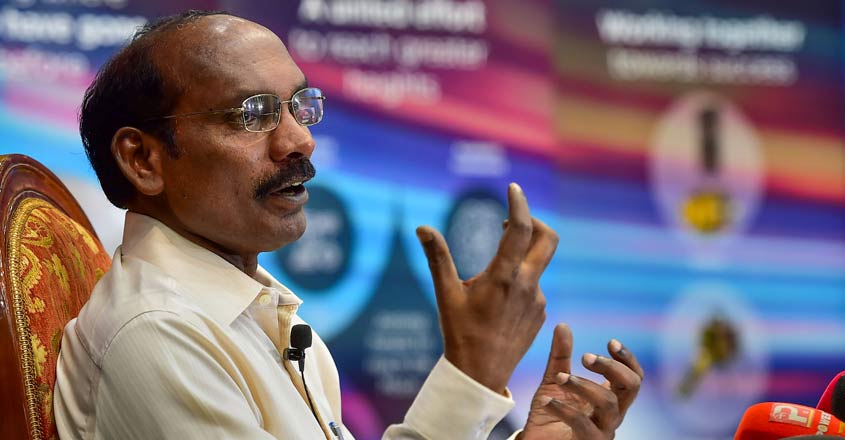 India's human space flight mission 'Gaganyaan' likely to be delayed by one year India's human space flight mission 'Gaganyaan' likely to be delayed by one year