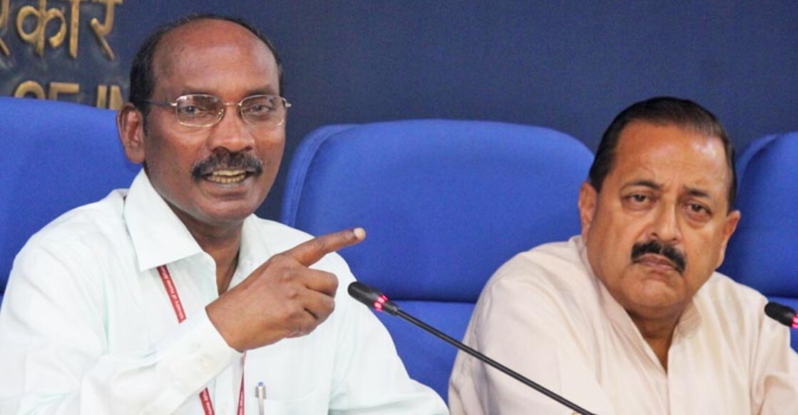 India planning to have own space station: ISRO chief India planning to have own space station: ISRO chief
