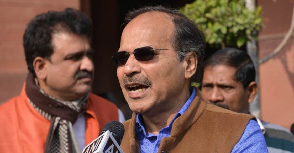 Adhir Ranjan Chowdhury named Congress leader in LS Adhir Ranjan Chowdhury named Congress leader in LS