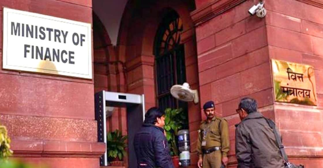 Govt sacks 15 customs, central excise officers on charge of corruption Govt sacks 15 customs, central excise officers on charge of corruption