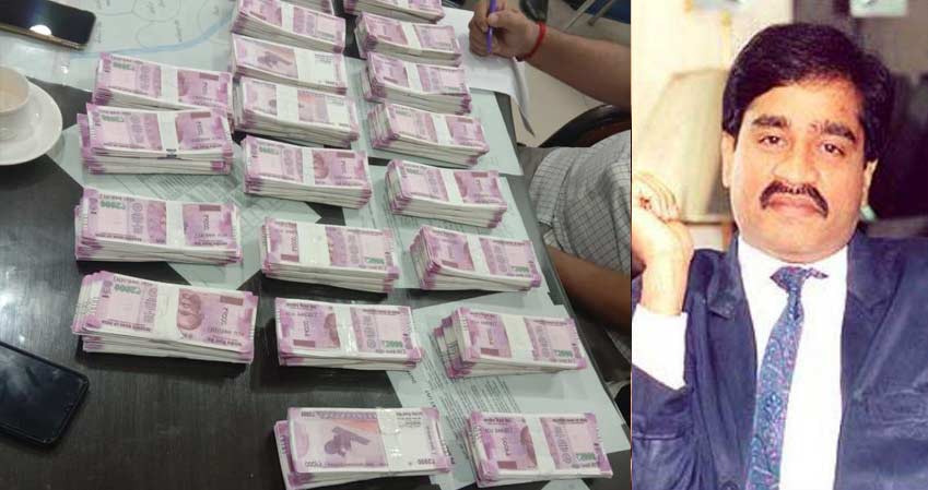 Dawood Ibrahim and ISI pushing fake notes into India again