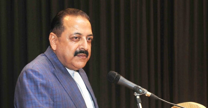 Over 6.84 lakh vacant posts in central government departments: Govt Over 6.84 lakh vacant posts in central government departments: Govt