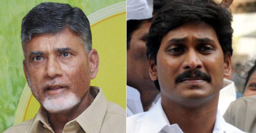After Praja Vedika, Jagan's govt to demolish residence of Chandrababu Naidu