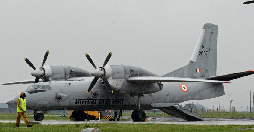 Navy joins search operation for missing AN-32 aircraft