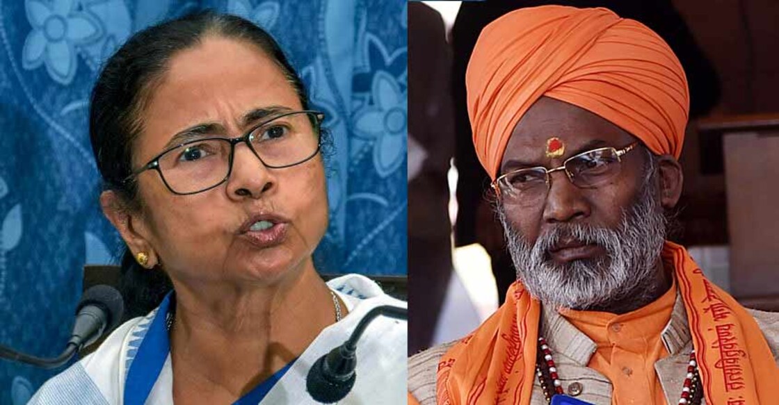 BJP MP Sakshi Maharaj's stunner: Mamata hails from a family of demon king Hiranyakashyap 