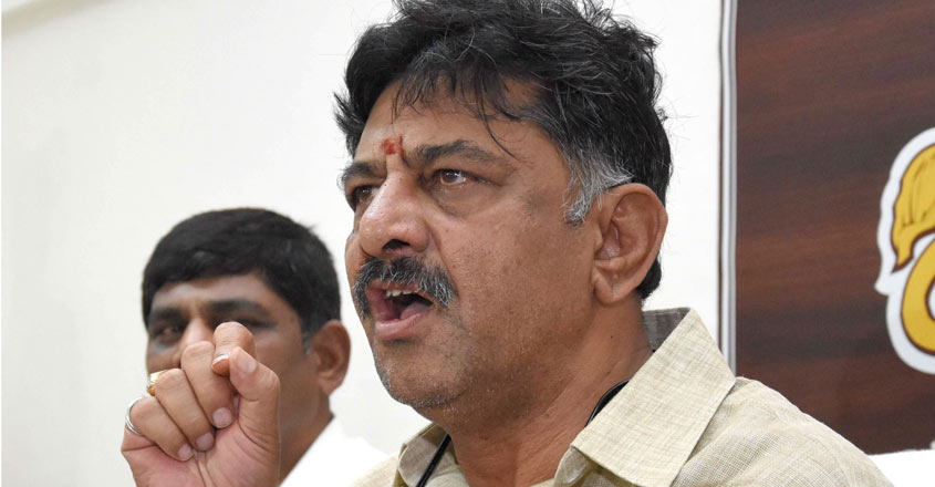 Cong MLA Shivakumar moves HC seeking protection from ED arrest ...