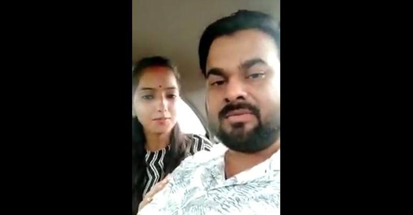 Sakshi Misra and her husband Ajitesh Kumar. Photo: IANS