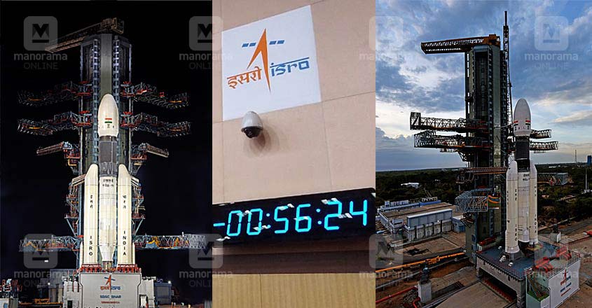 Chandrayaan-2 launch called off due to technical snag