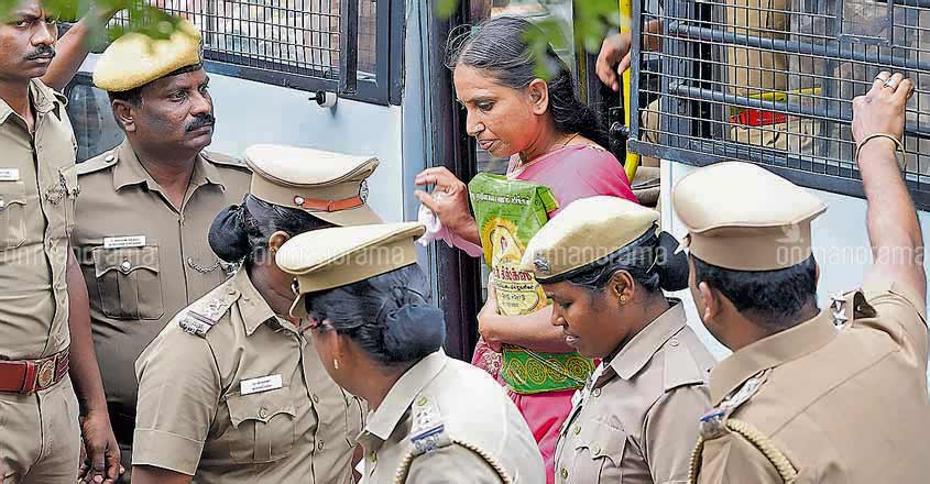 Nalini Sriharan