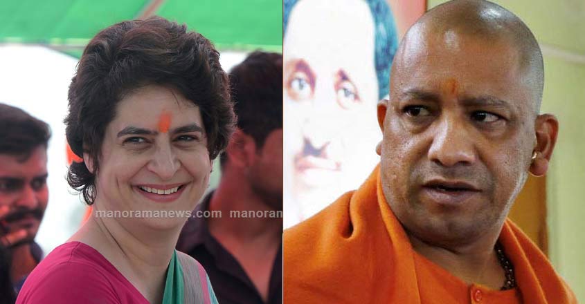 Sonebhadra carnage triggers Priyanka Gandhi vs Yogi Adityanath battle in UP Sonebhadra carnage triggers Priyanka Gandhi vs Yogi Adityanath battle in UP