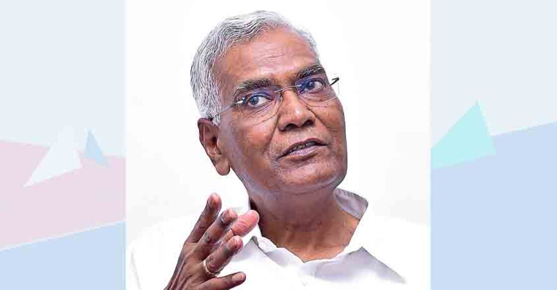 D Raja