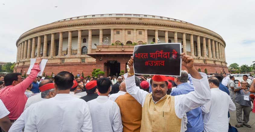 CBI books BJP MLA Sengar, 10 others in Unnao case CBI books BJP MLA Sengar, 10 others in Unnao case