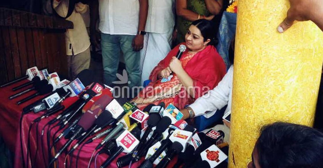 Deepa quits politics, says it was a 'bad experience'