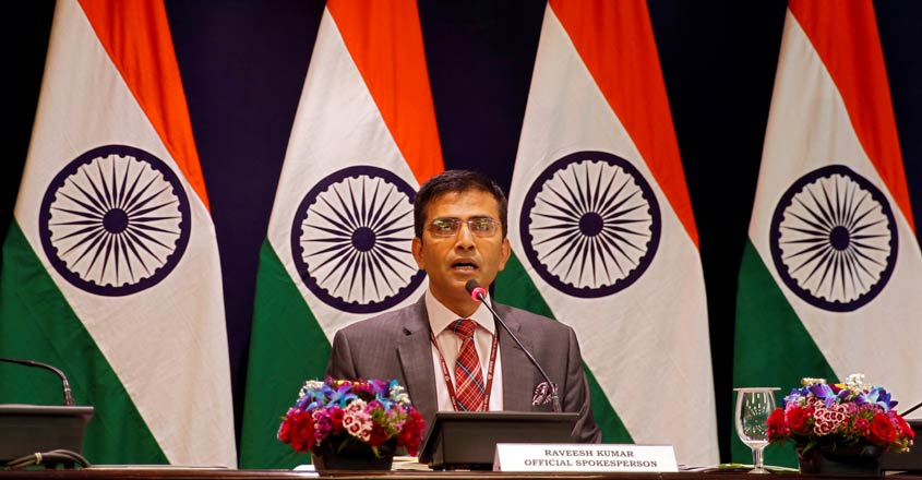 India says Pakistan's crackdown on militant group a 'cosmetic step' India says Pakistan's crackdown on militant group a 'cosmetic step'