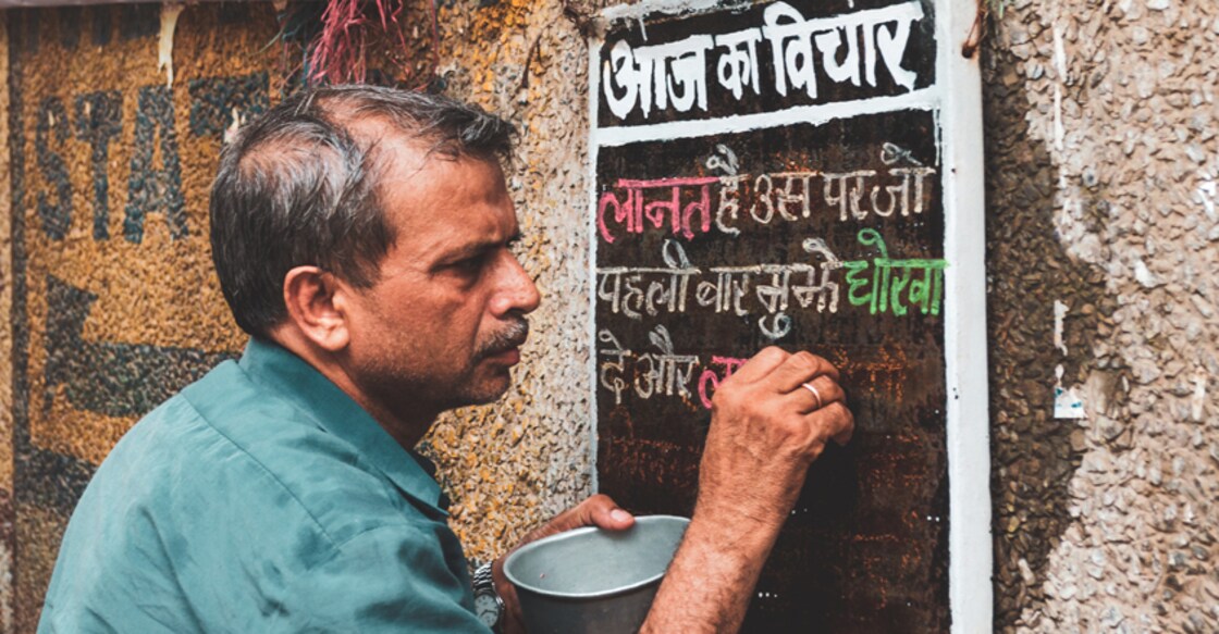 Govt spent Rs 43.48 crore over 5 years to propagate Hindi worldwide: MEA