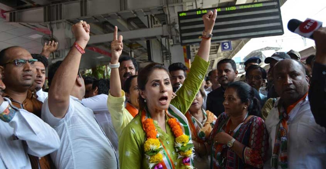 Urmila Matondkar says leak of her pre-poll letter unfortunate