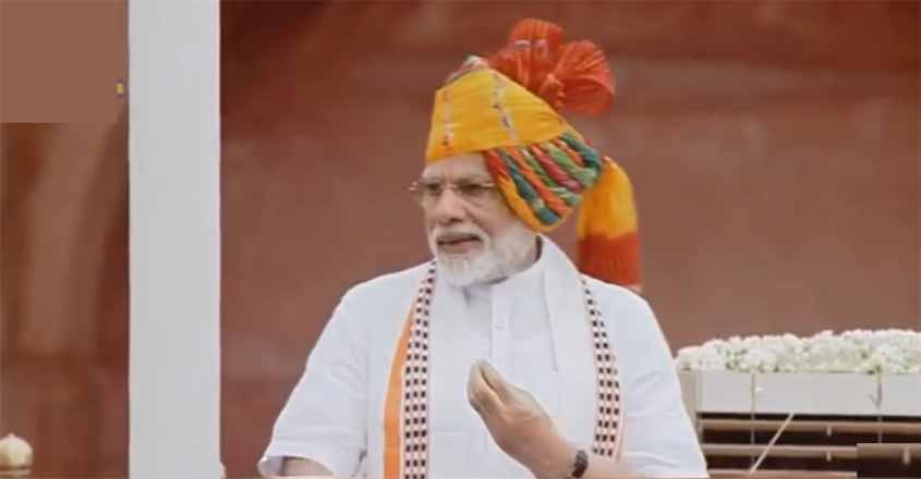 Independence Day: Modi unfurls tricolour, adresses nation