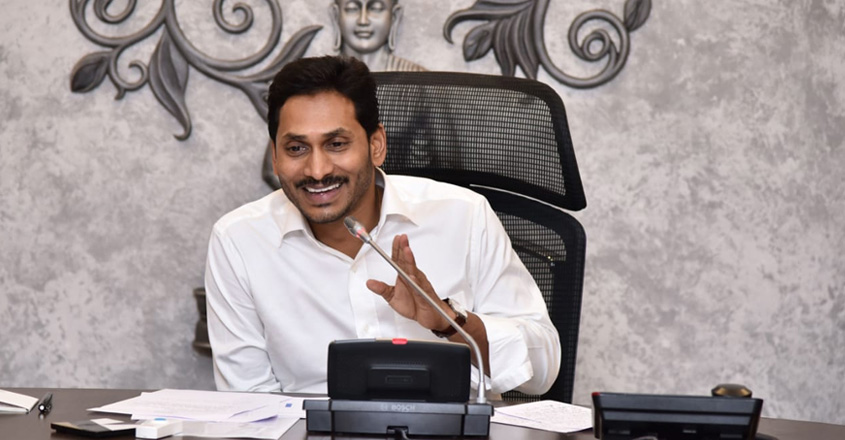Why Jagan can't dump Amaravati as capital? Why Jagan can't dump Amaravati as capital?