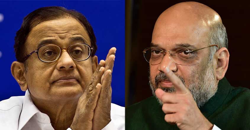 chidambaram-amit-shah