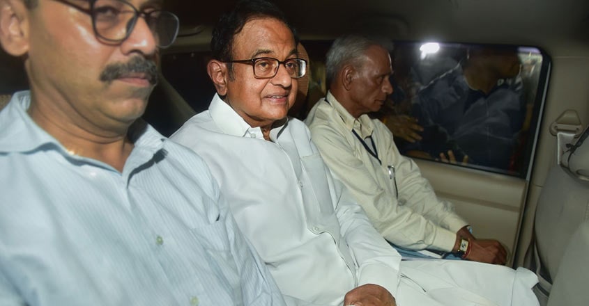 Inx Media Case: Chidambaram 'misused Official Position', Says Cbi 